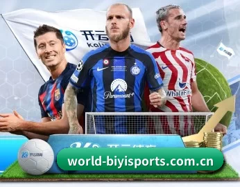 world-biyisports.com.cn的故事 - 体育资讯内容服务